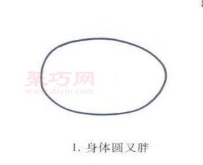 四步怎么画热带鱼 热带鱼简笔画画法