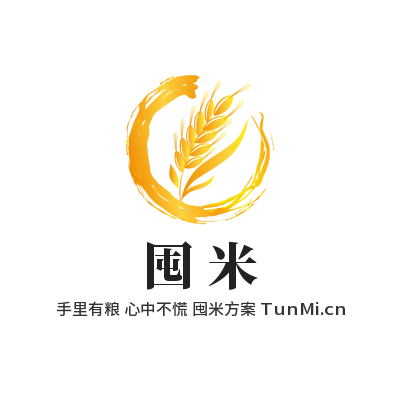 囤米网